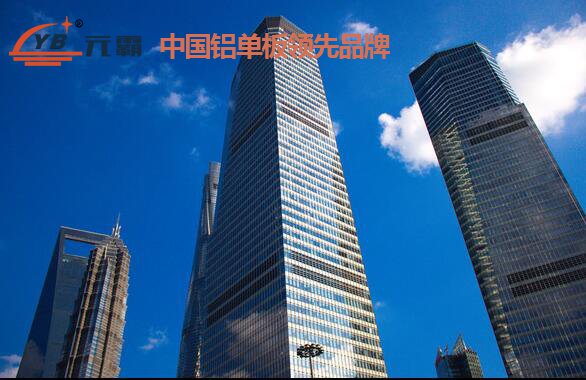 上海金融中心大厦